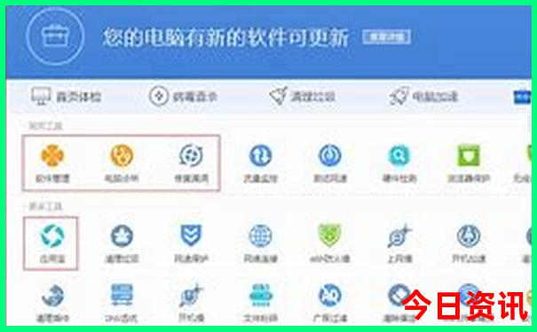 六开奖香港开结果记录