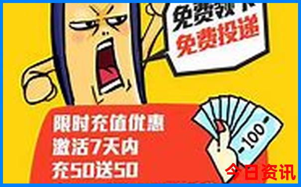 现在游玩去什么地方合适