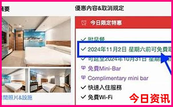 广州去云南自由行攻略及花费