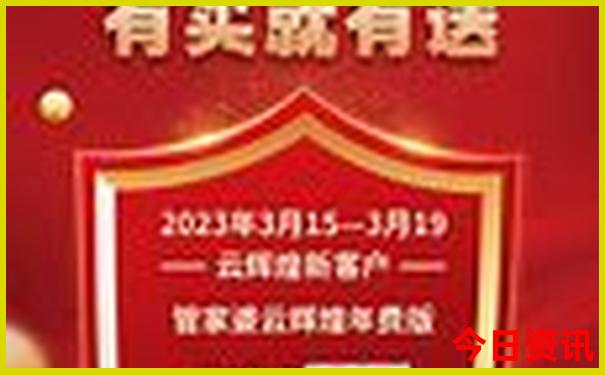 云南的旅游景点大全