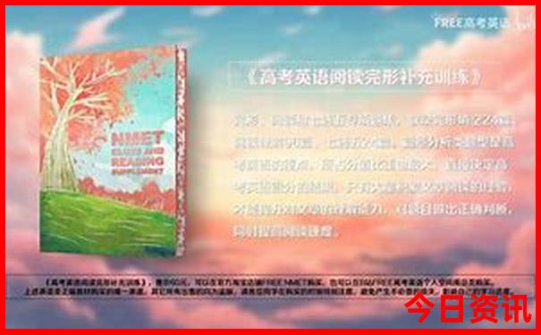 东北6月份必去十大景点
