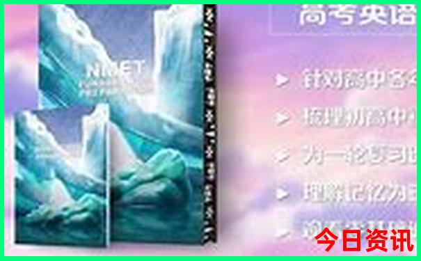 北方有哪些城市好玩