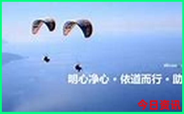 自然景观旅游景点推荐