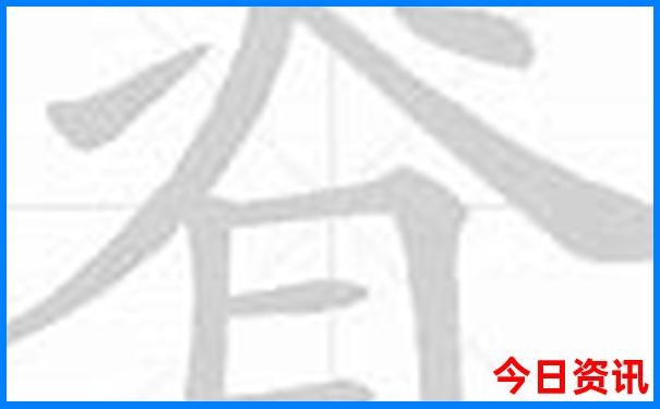 8月份带老人去哪里旅游好