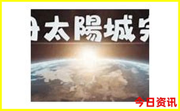 宽厚里最出名的三个景点