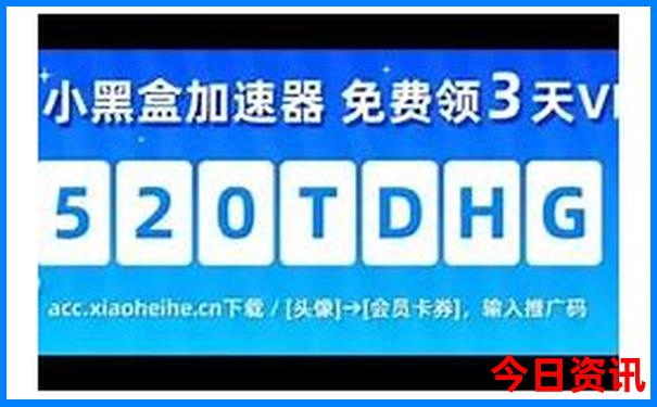 夏天自驾游好去处