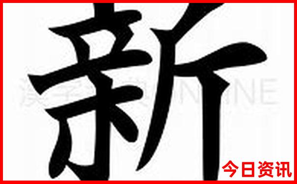 暑假自驾旅游攻略
