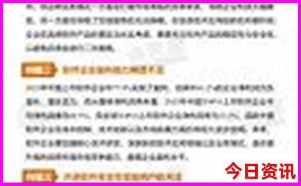 河源一天自驾游去哪里好