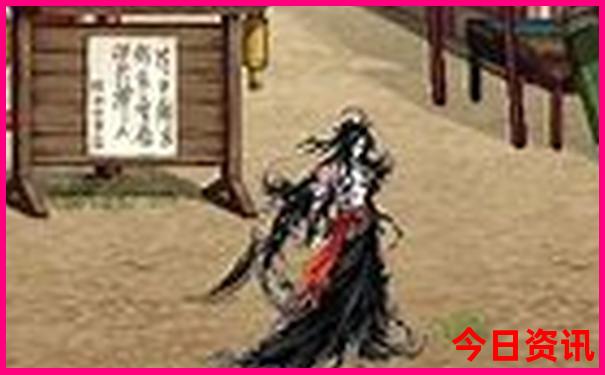属鸡男最佳妻子是谁