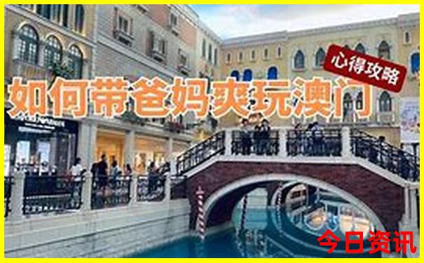 江浙沪三日游必去景点