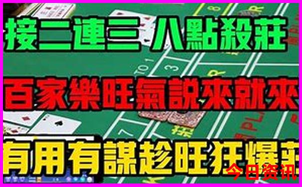 天台附近旅游景区哪里好玩