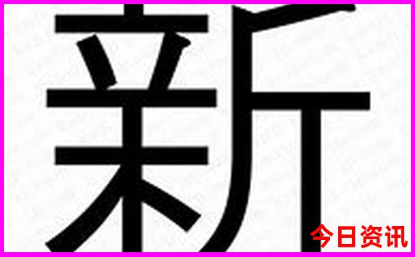崇左旅游攻略必去景点