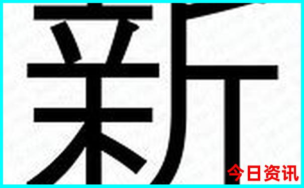 北京哪些景点要门票