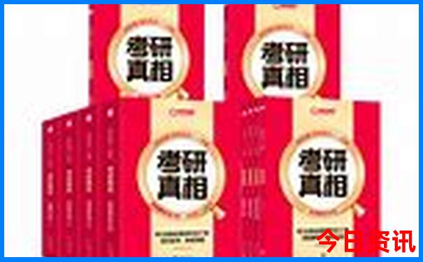 什么地方凉快旅游景点
