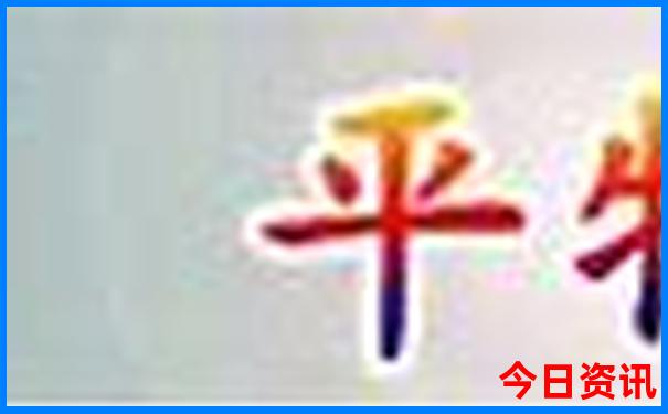 重庆市区十大景点推荐