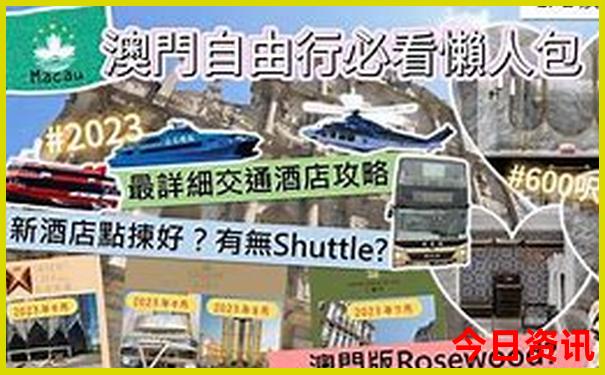 桐庐亲子游有什么好玩的地方