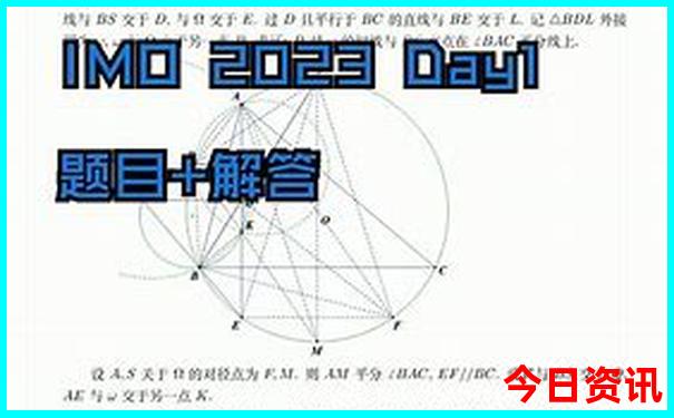 中国最佳避暑胜地