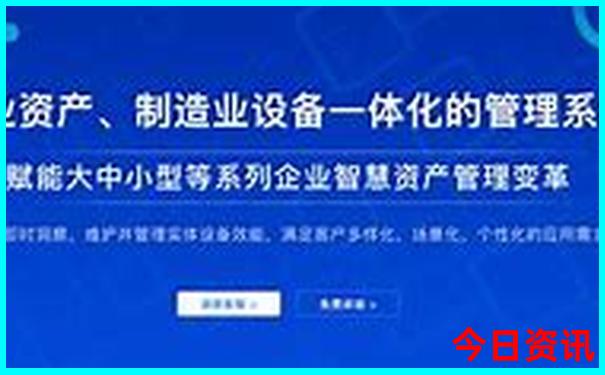 哈尔滨去漠河旅游攻略