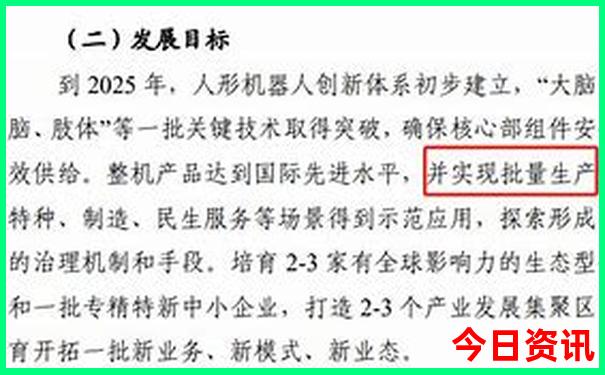 鄂州景点排行榜前十名