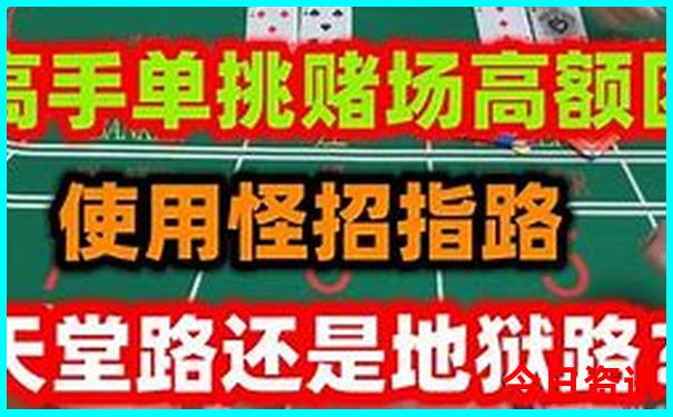 2021年7月旅游最佳去处
