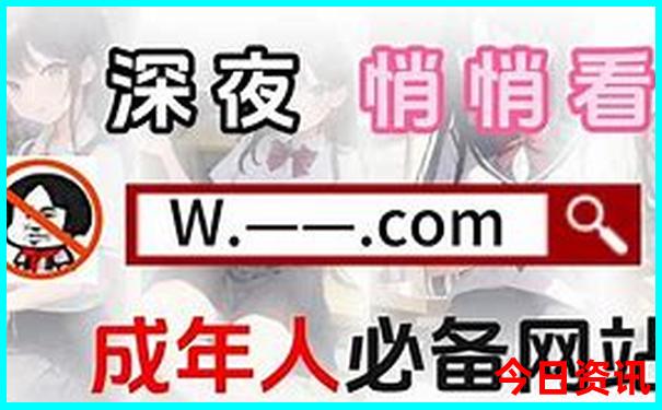 伊宁出发那拉提一日游