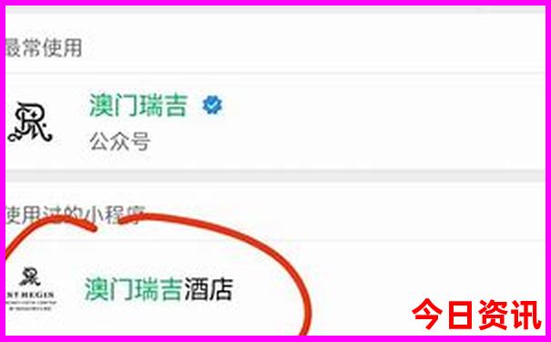 八月份旅游适合去哪里