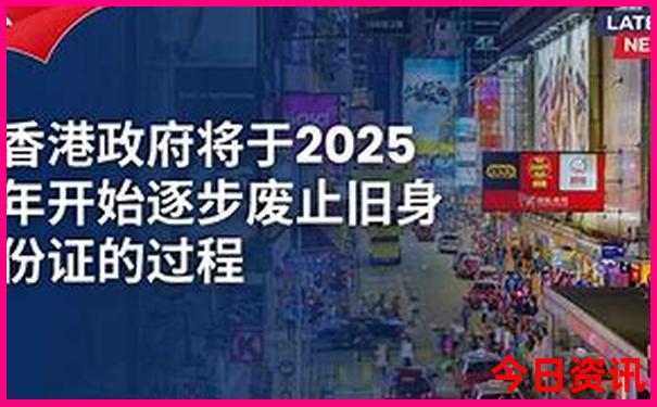 夏季适合出国旅游的地方