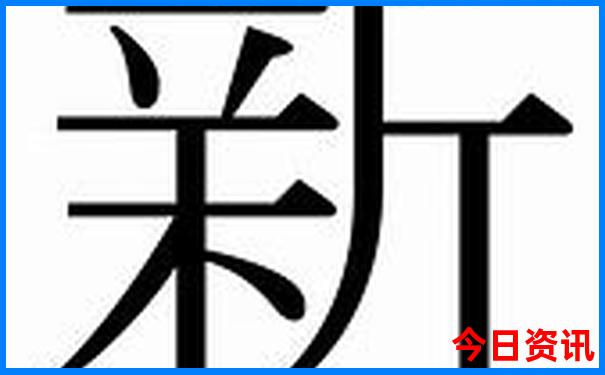 宜春周边一日游去哪里好玩自驾