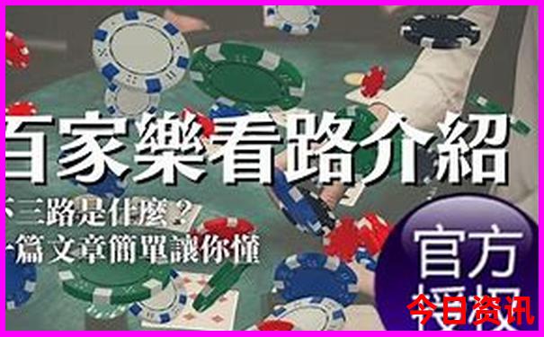 吉林市景区排名前十名