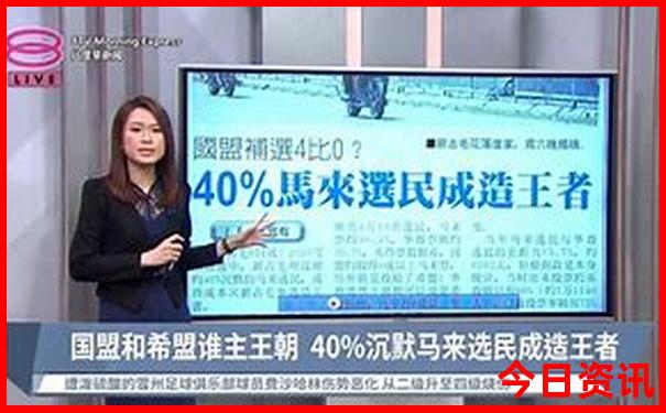 红旗渠一日游最佳路线图