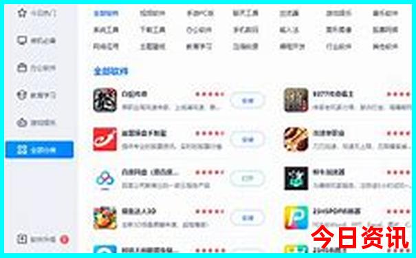 云阳到贵州自驾游路线