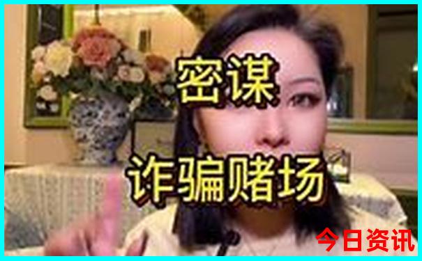 沈阳旅游必去景点推荐