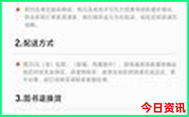 四川自驾游必去景点推荐