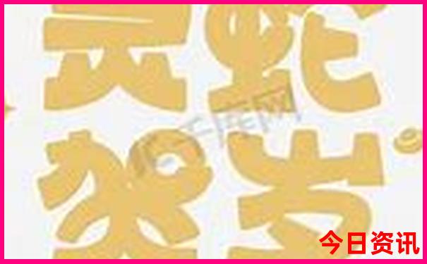 文县aaaaa景区排名