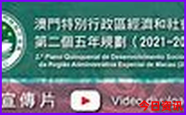 国内8月初适合去哪旅游
