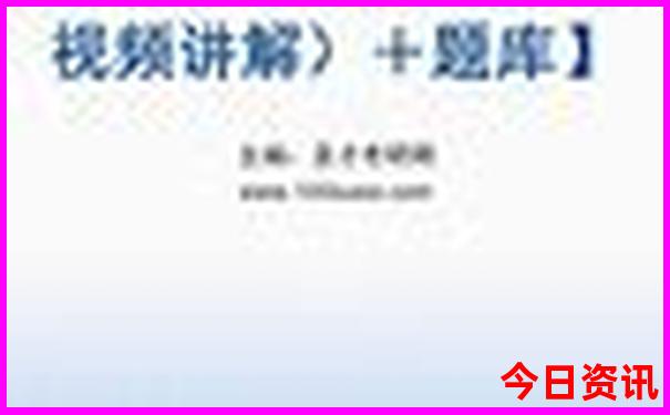 武汉好吃的小龙虾