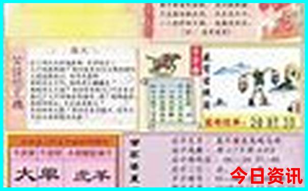 云南的5a级景区