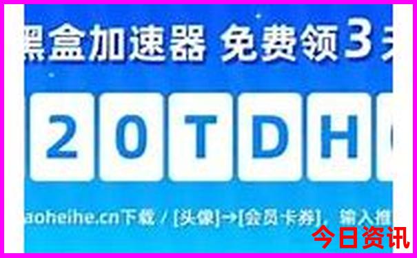 鲅鱼圈旅游必去景点