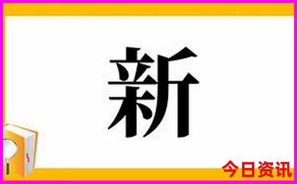 四川自助游旅游攻略