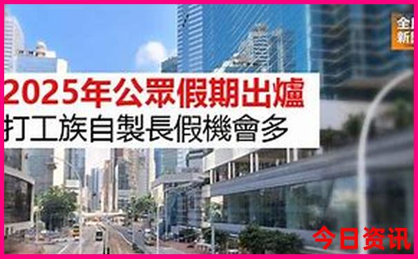 青海湖有几个景点哪个景点最好玩