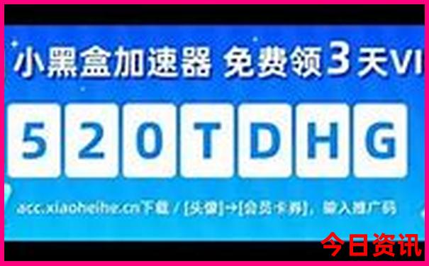 附近旅游团报名在哪里