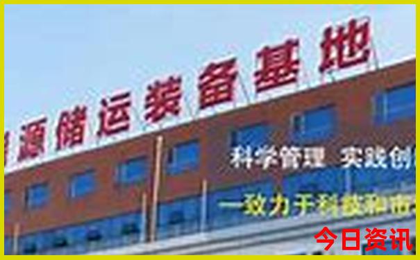 暑假七八月份哪个城市比较凉快