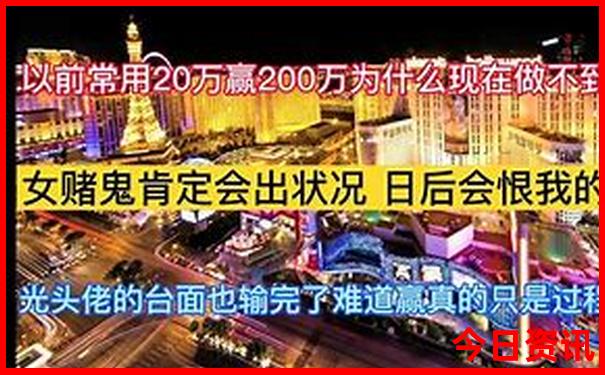 湛江三日游攻略自由行