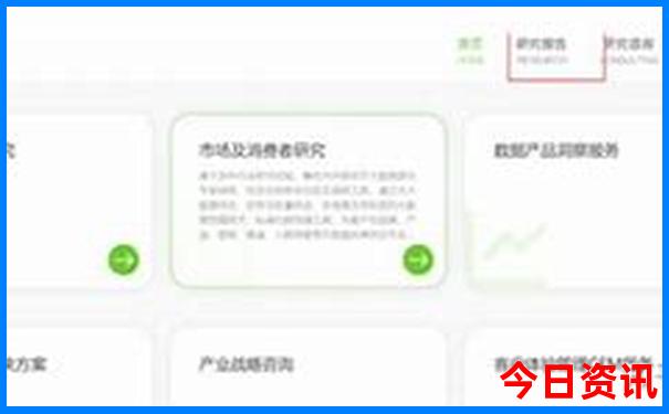 6，7月适合去哪里旅游