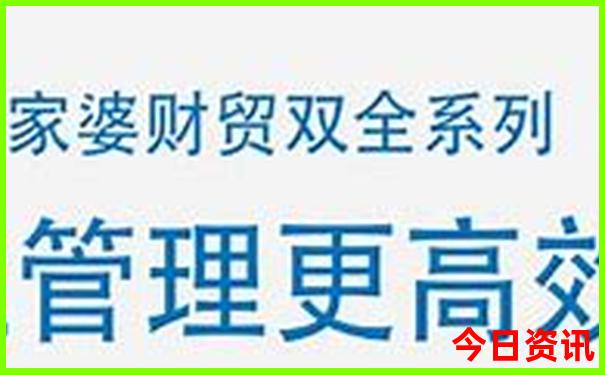 陕北自驾游最佳路线图