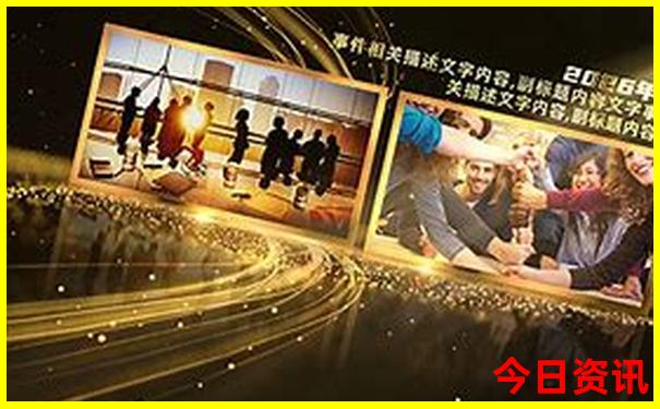 四川重庆旅游攻略最佳线路