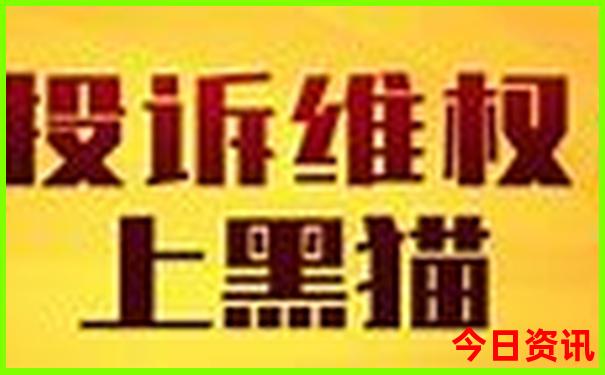 陵水旅游必去景点