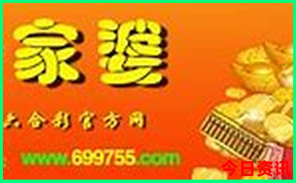 北京权威医院排名前十名有哪些
