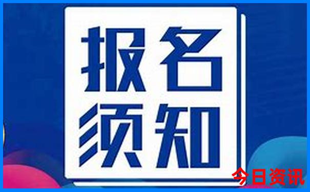 天津小众景点有哪些