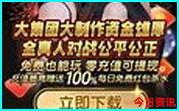 广西梧州旅游景点